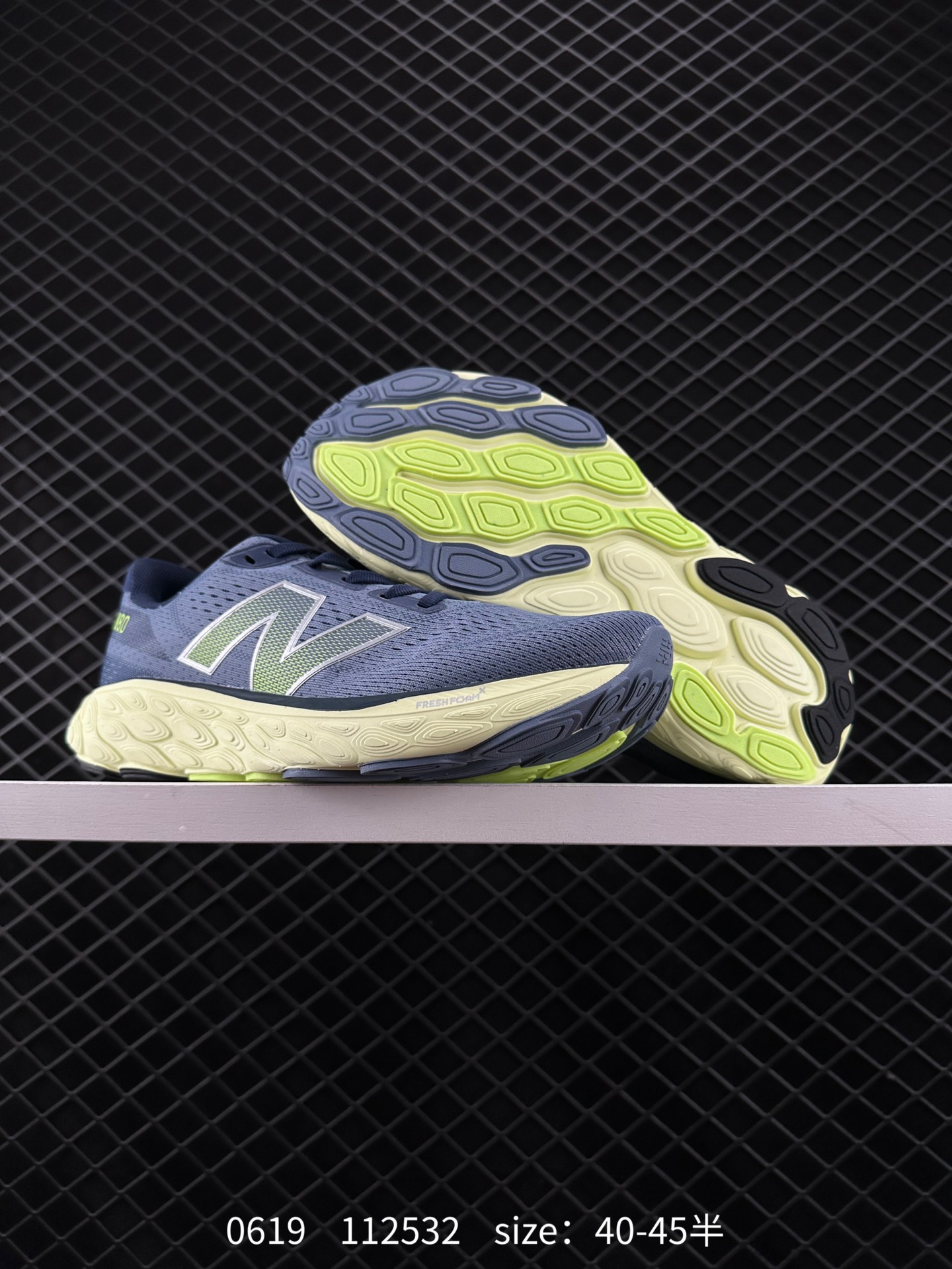 NB880 New Balance NB